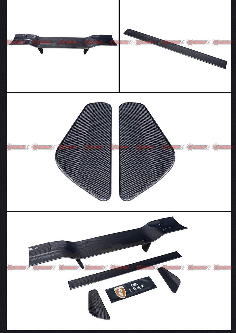 css_05 f812 맨소리 리어 윙