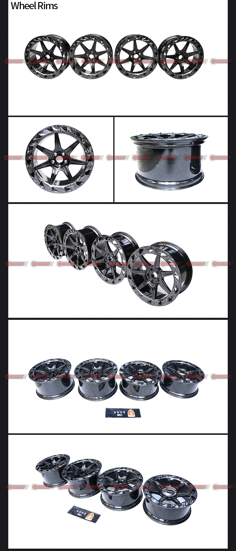 详情页_03 람보르기니 우루스 맨소리 휠 림