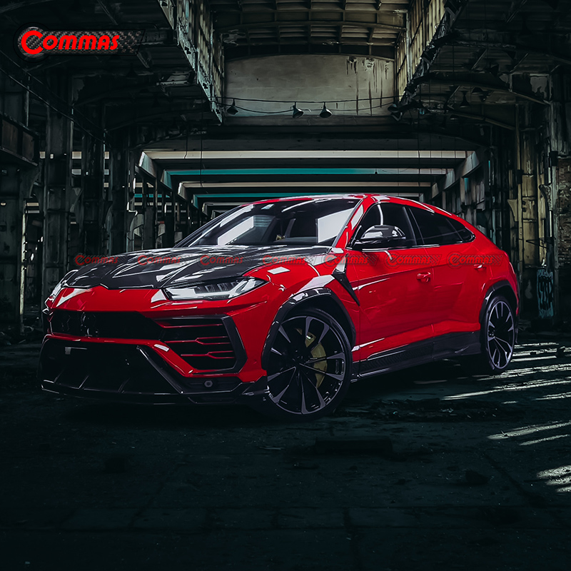 람보르기니 URUS 바디 키트