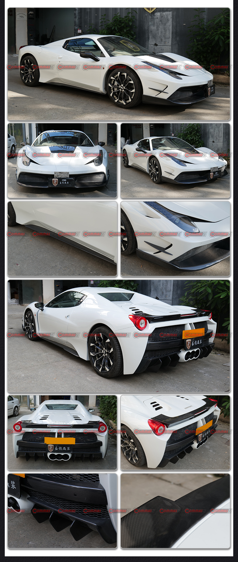 페라리 458 미샤 바디킷