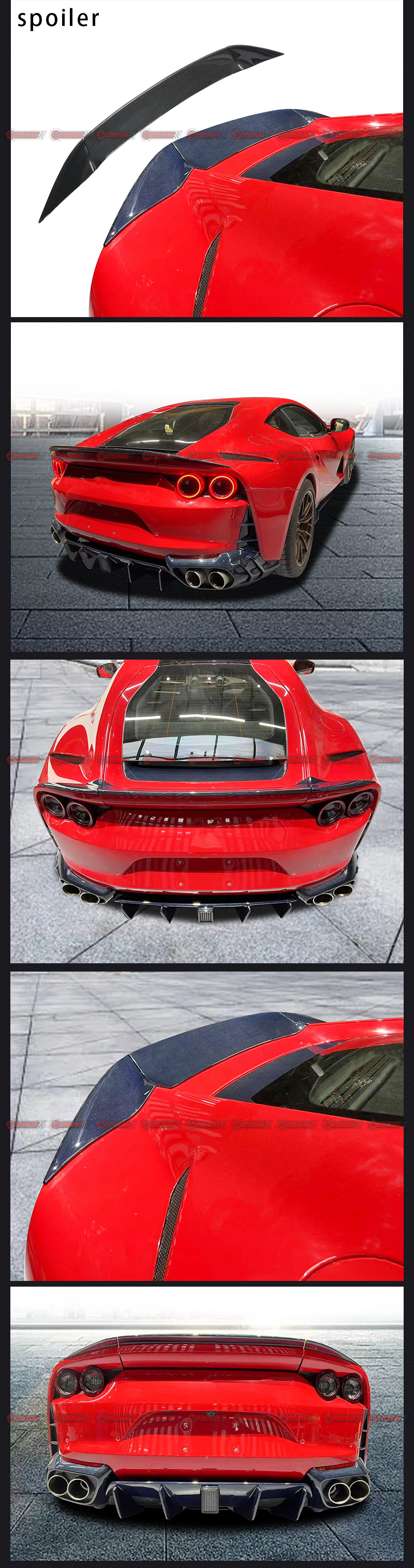 페라리 812 덕테일 스포일러