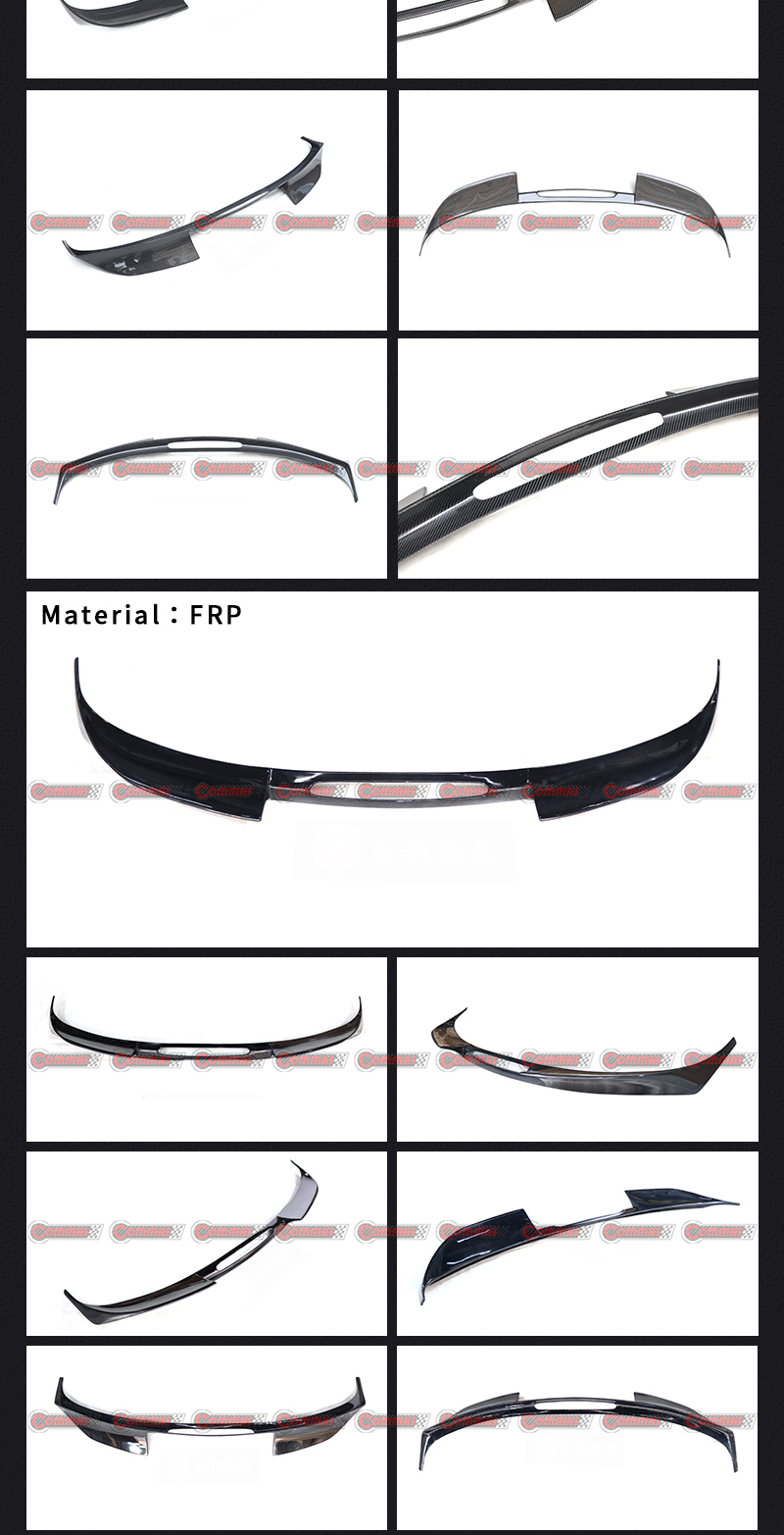 페라리 488 svr 리어 윙