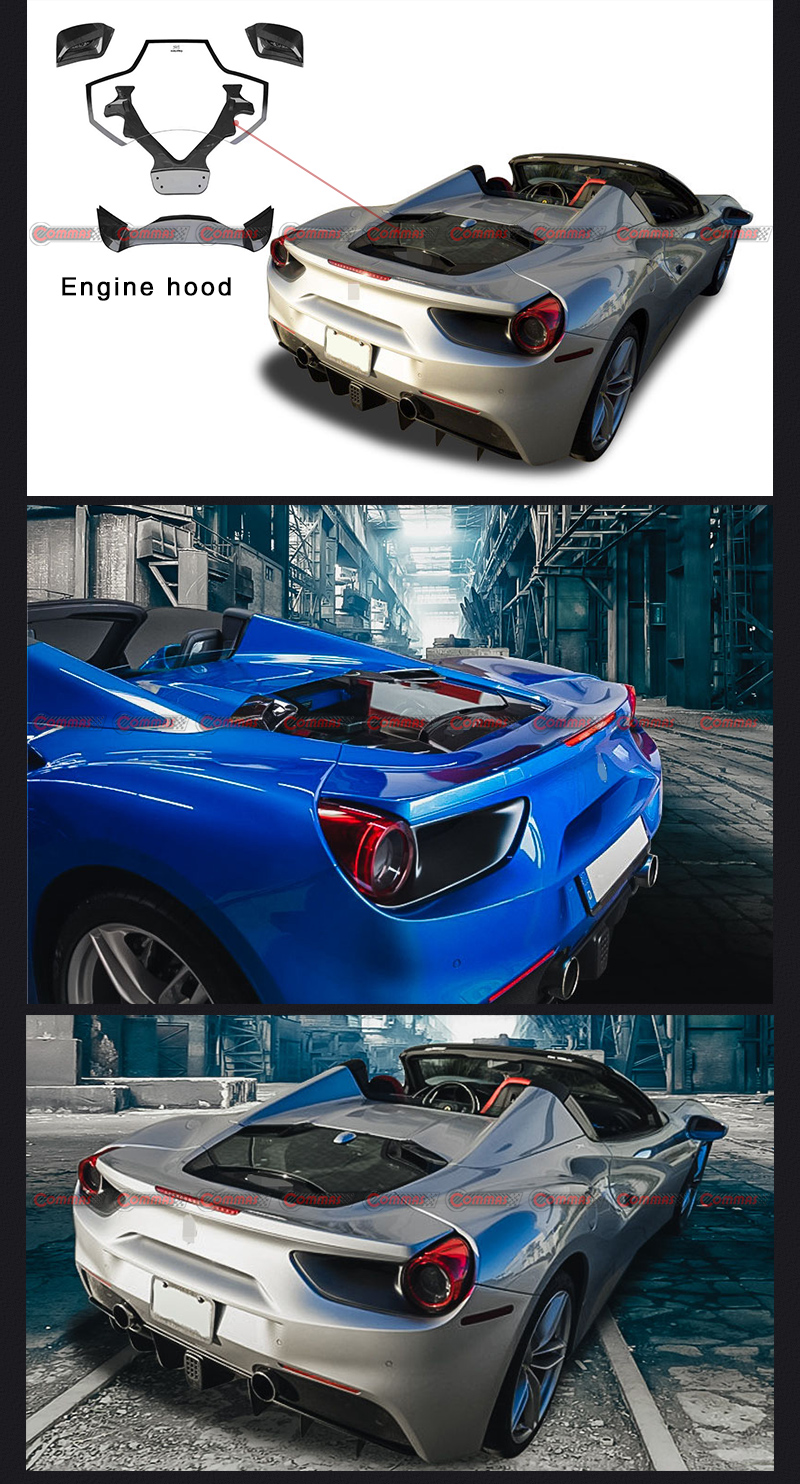 페라리 488 카프리스토 엔진 커버