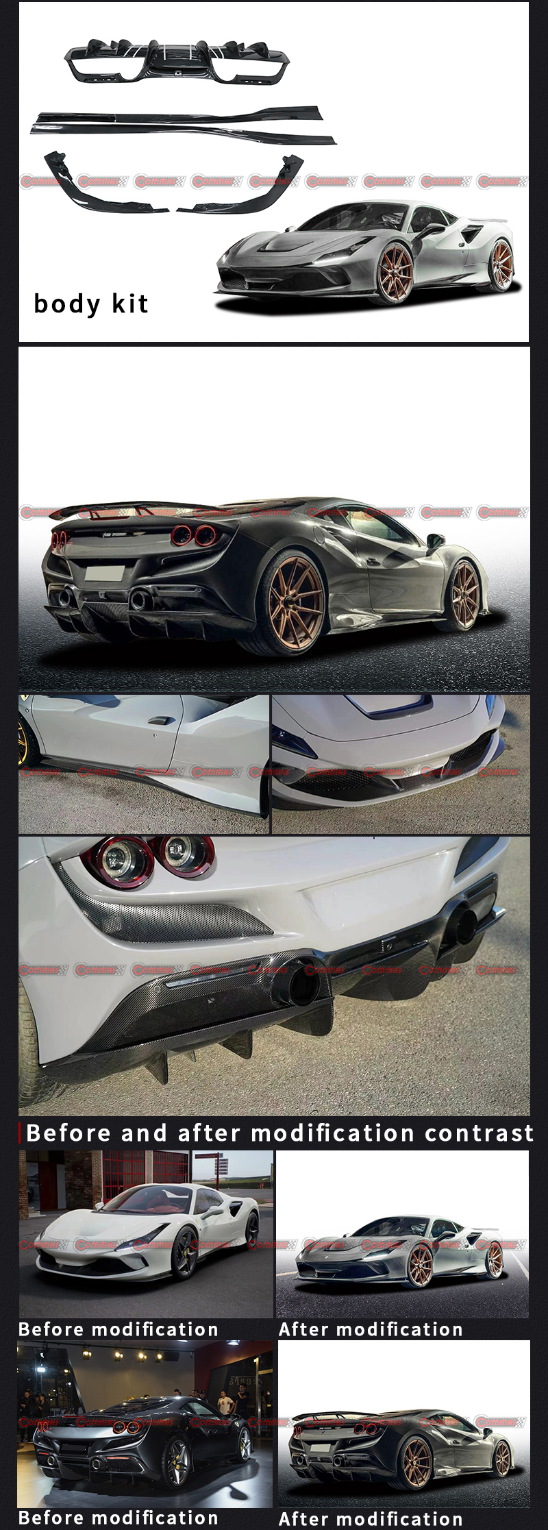 페라리 F8바디 키트