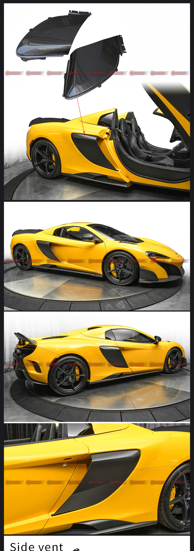 OEM 맥라렌 675lt 사이드 펜더 벤트