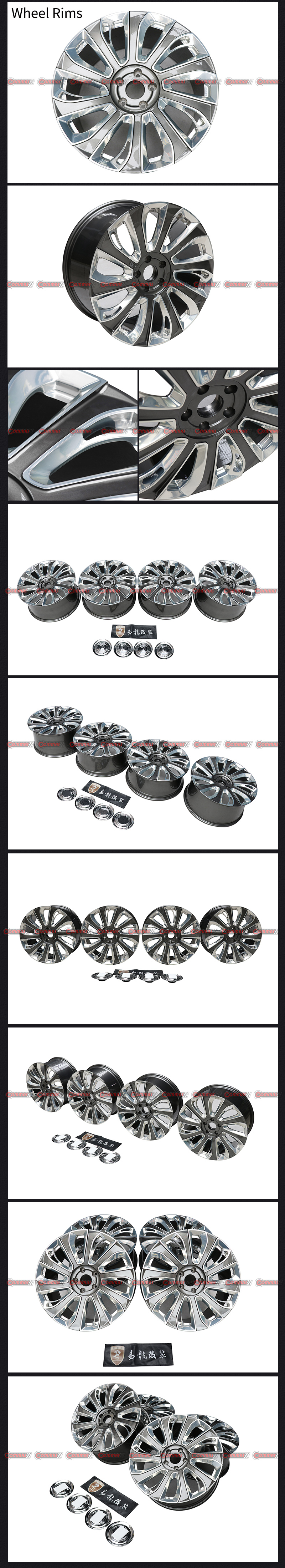 구부러진 플라잉 스퍼 휠 림