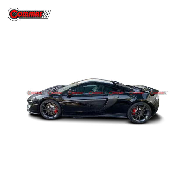 Mclaren 540C 570S용 Novitec 스타일 탄소 섬유 사이드 스커트