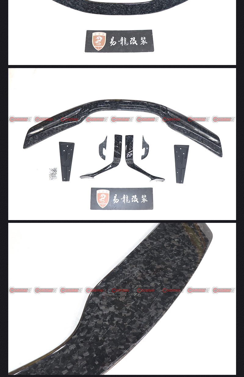 노비텍 맥라렌 540s 리어 윙