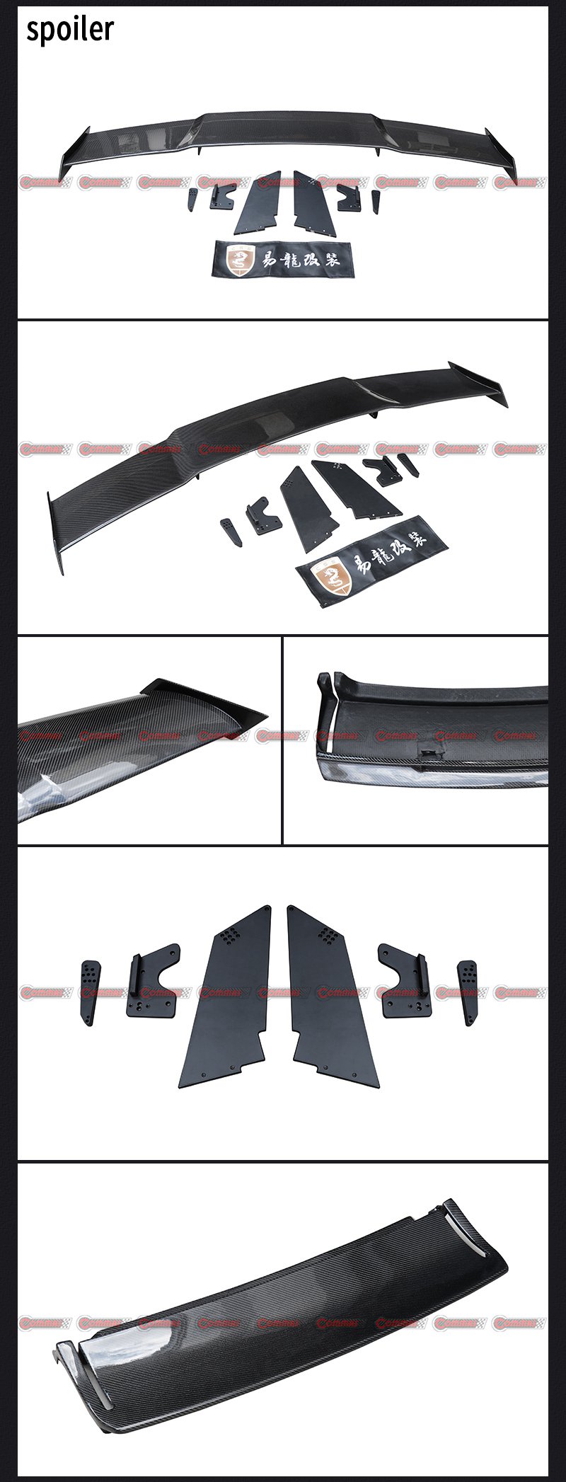 람브로기니 갈라도 ​​rz 리어 스포일러