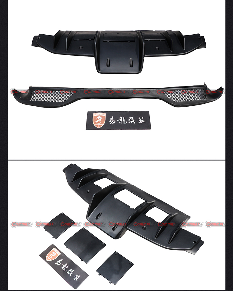 f458 특수 바디 키트