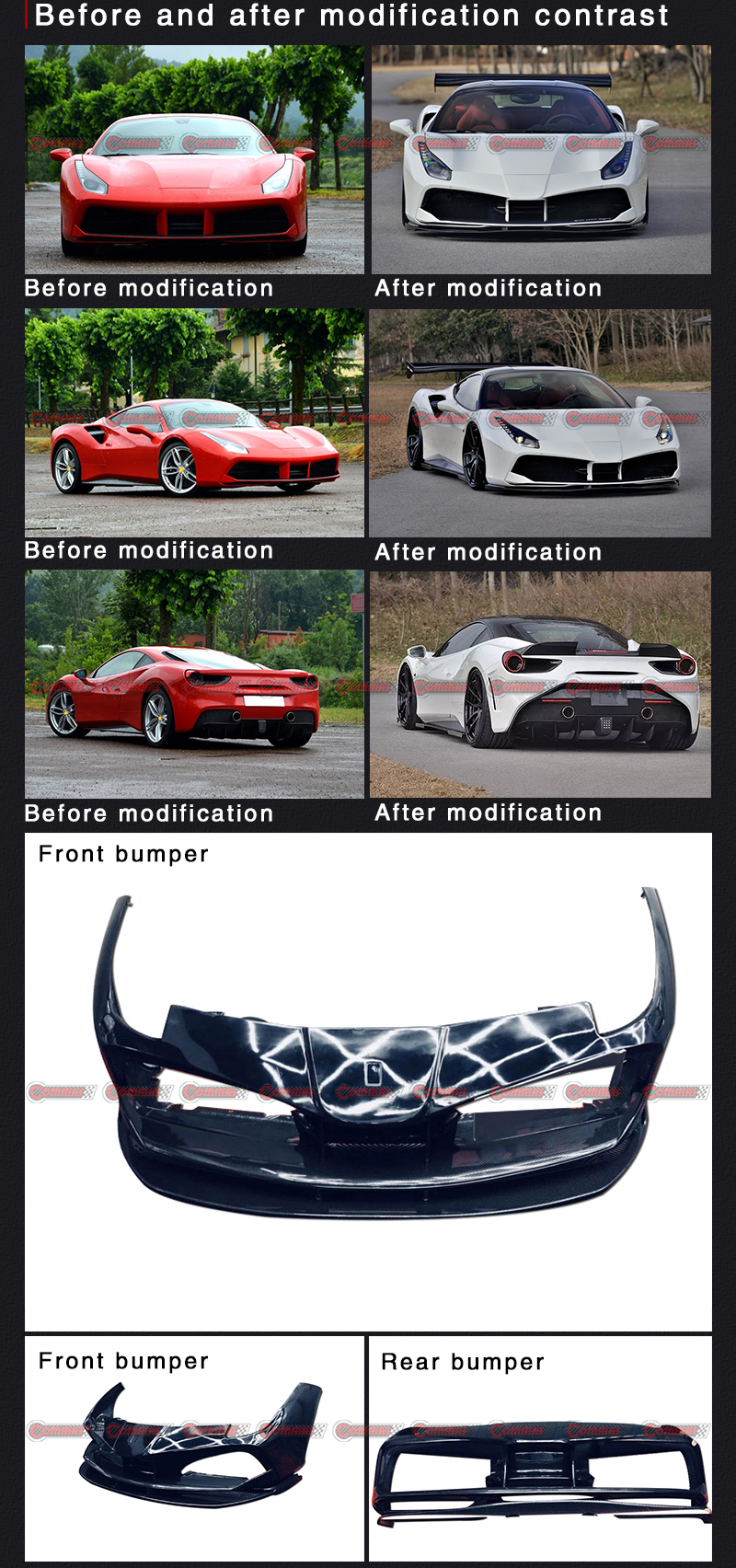 페라리 488용 스타텍 바디킷