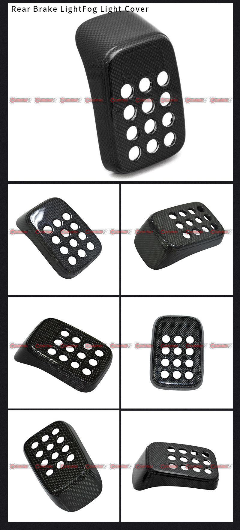 페라리 F12용 브레이크 라이트안개등 커버