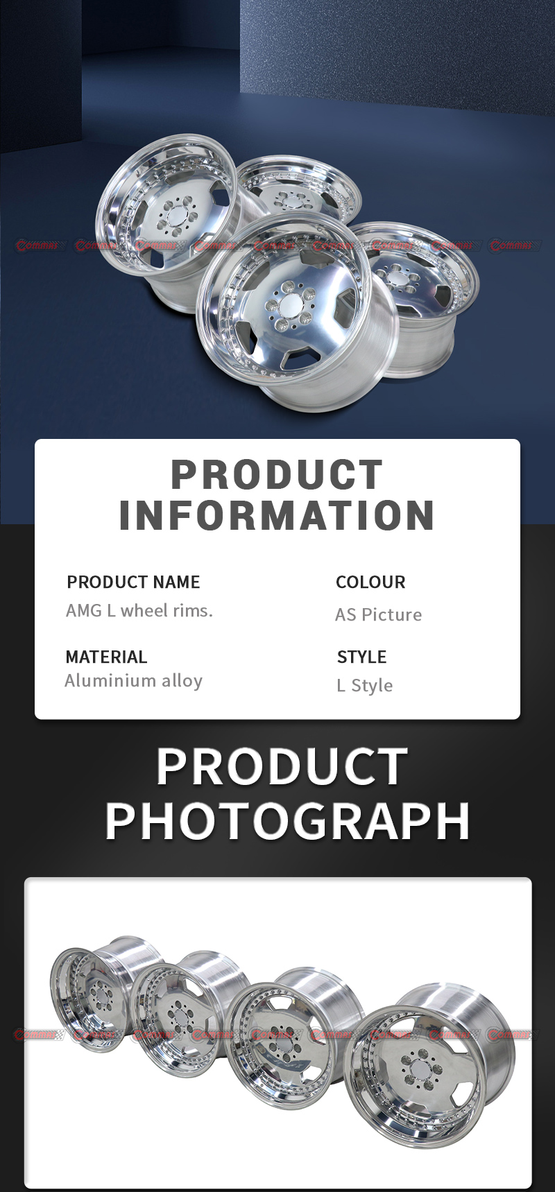 메르세데스 벤츠 AMG 휠 림