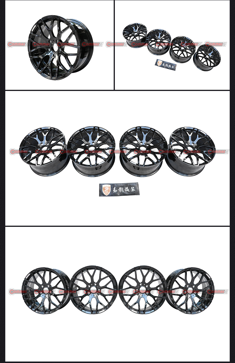 메르세데스 벤츠 바버스 휠 림