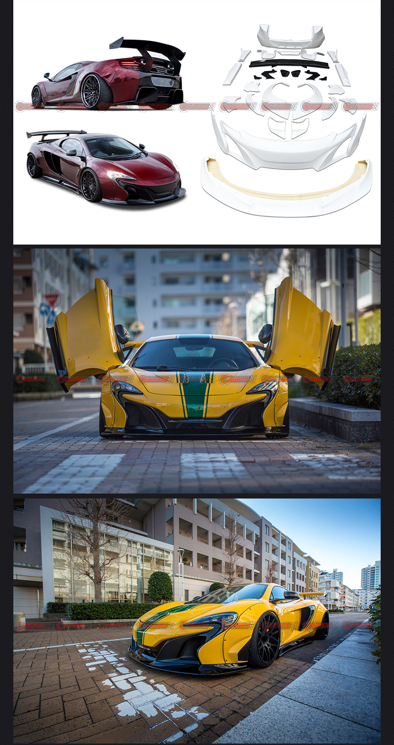 lb 맥라렌 650s 바디 키트