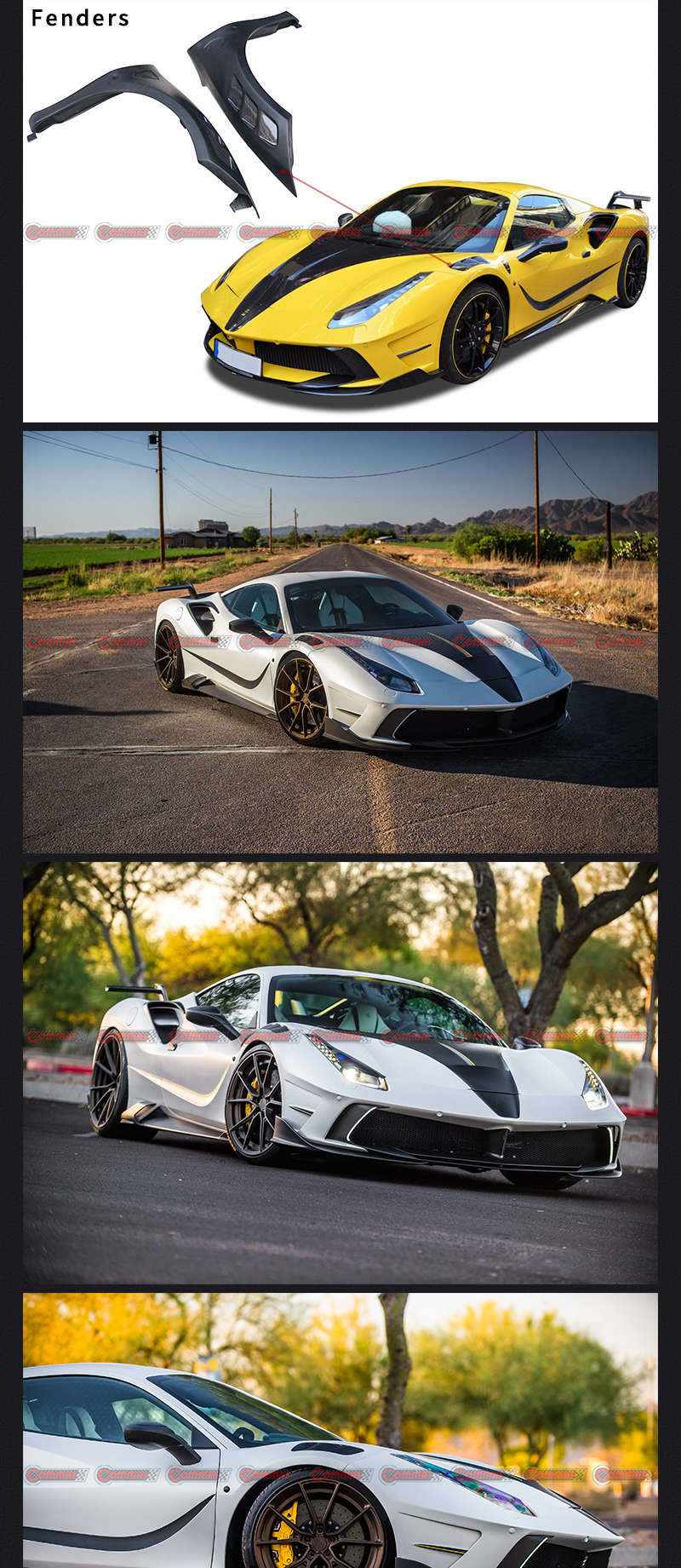 페라리 488 맨소리 펜더