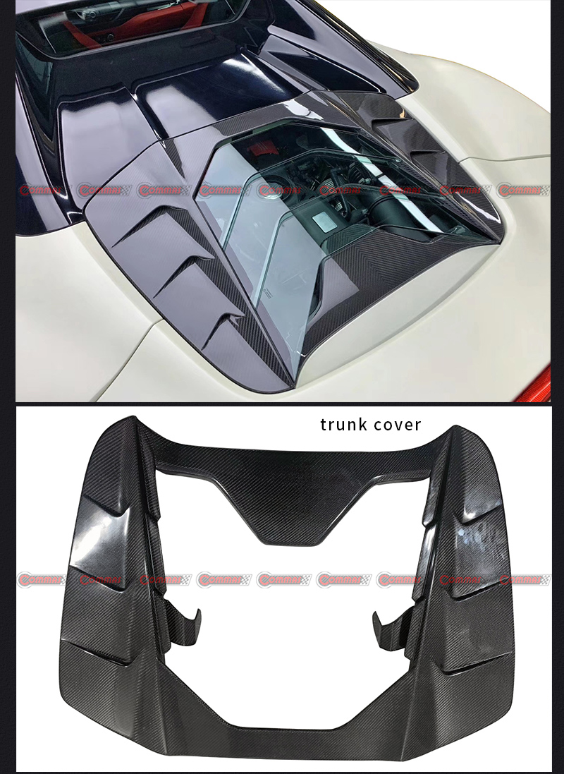 페라리 488 트렁크 커버