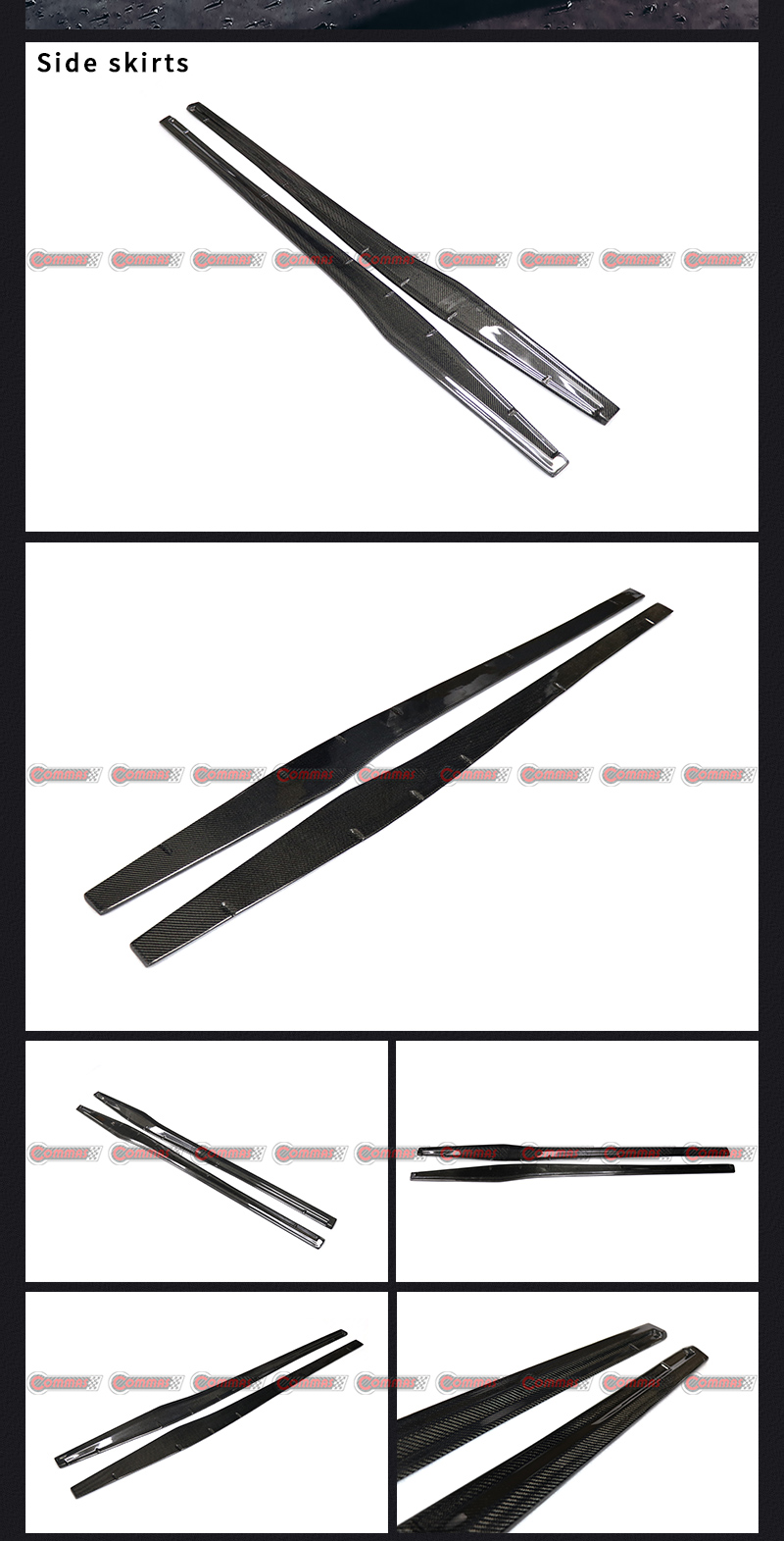 dmc 람브로기니 가야르도 사이드 스커트