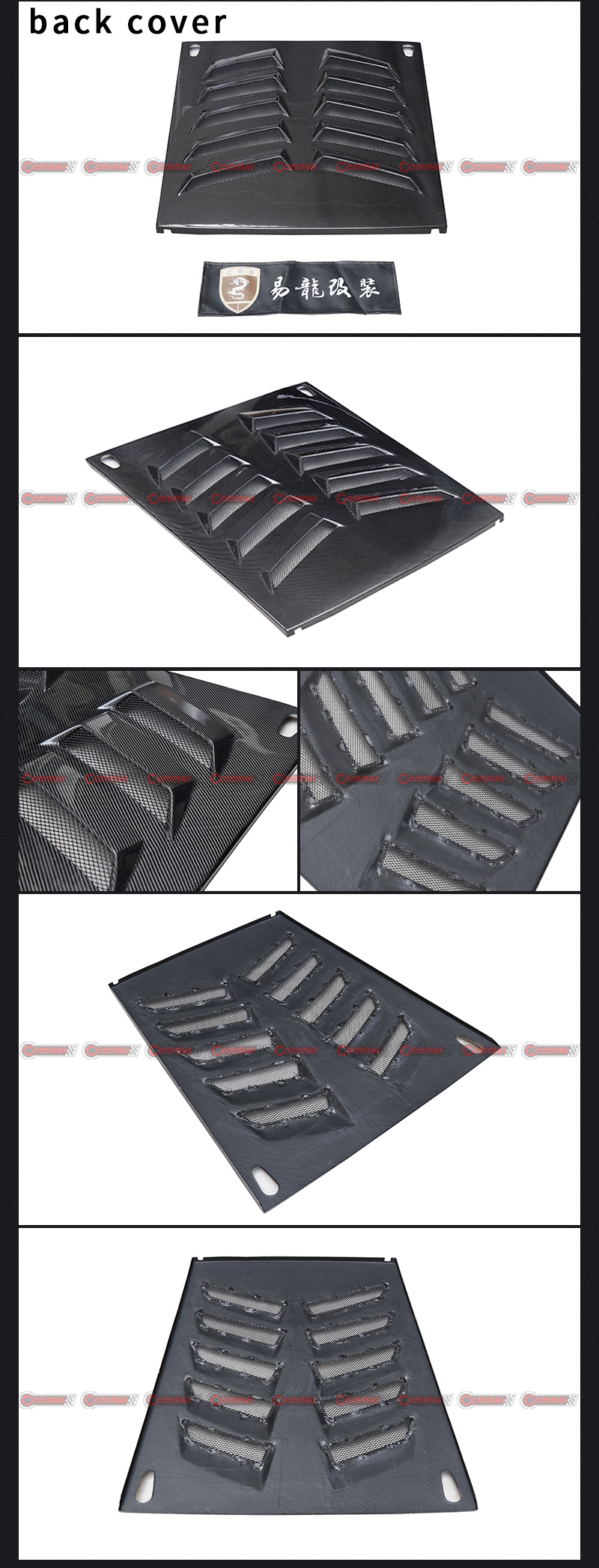 Lambroghini Gallardo 후면 트렁크 커버