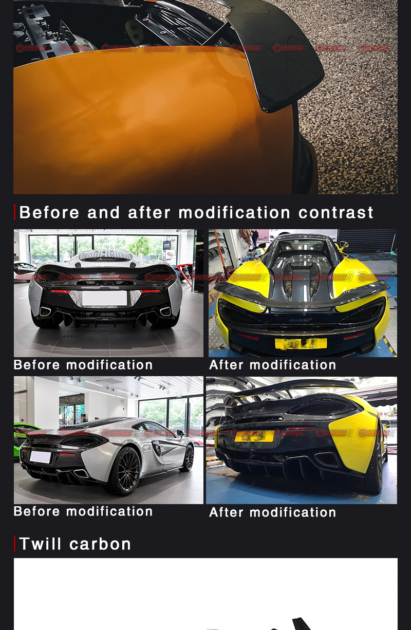 노비텍 맥라렌 540s 리어 윙