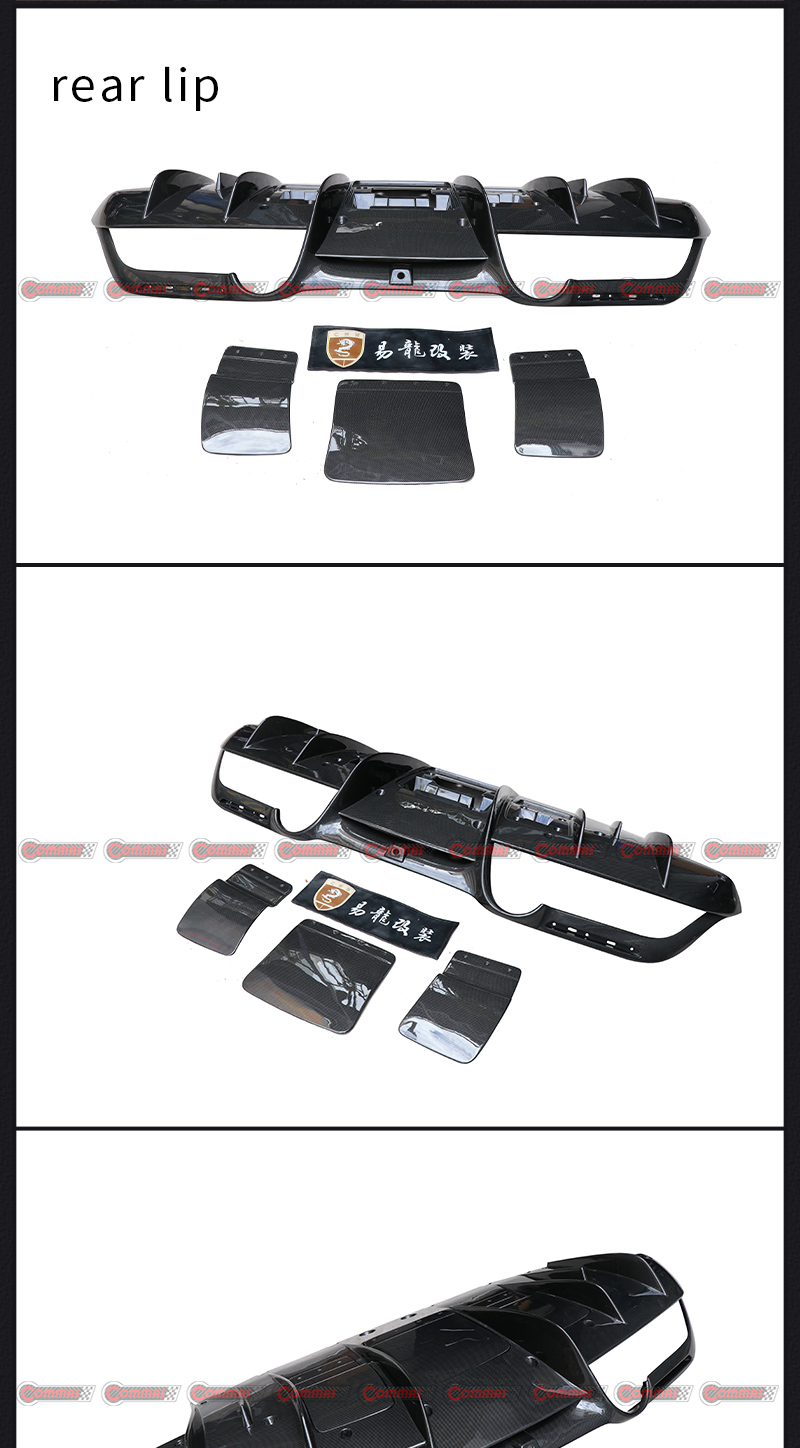 페라리 F8 리어 립