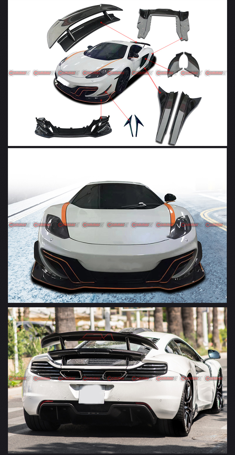 mclaren mp4 dmc 스타일 바디 키트
