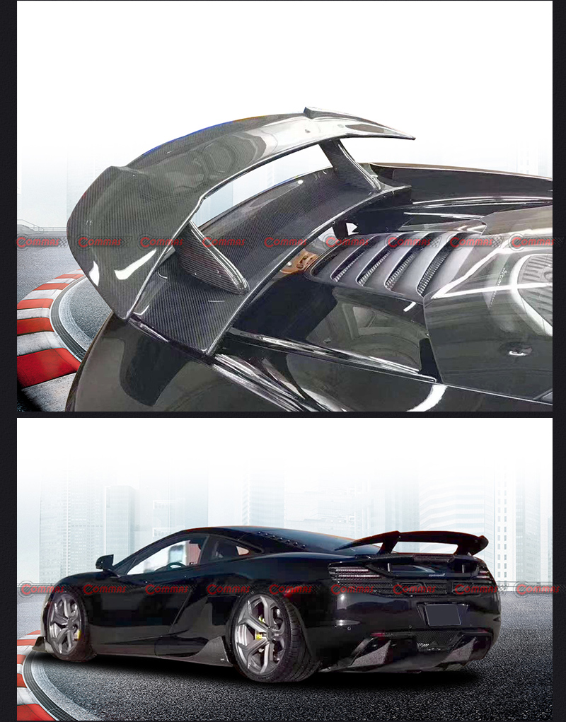 맥라렌 650s dmc 리어 스포일러