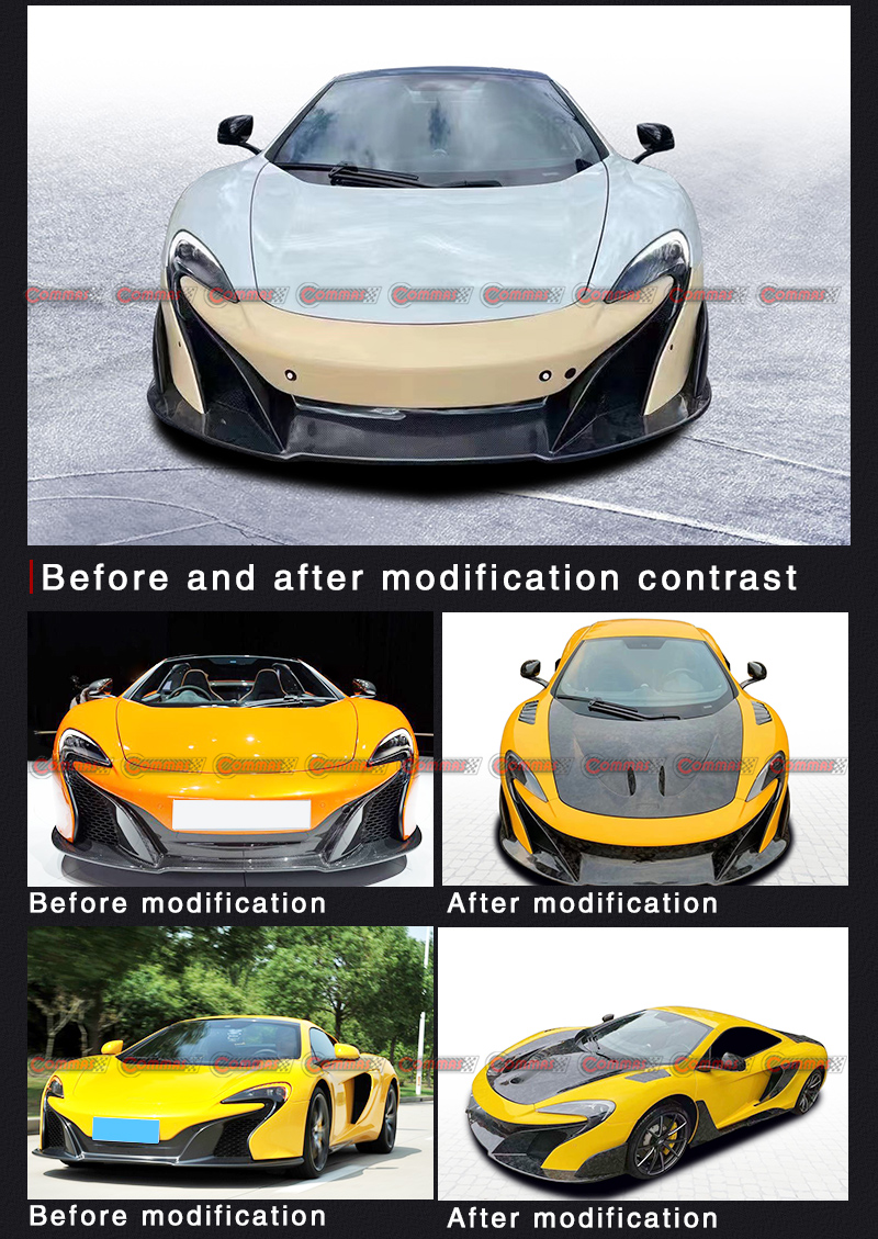 맥라렌 mp4 650s 675lt 바디 키트