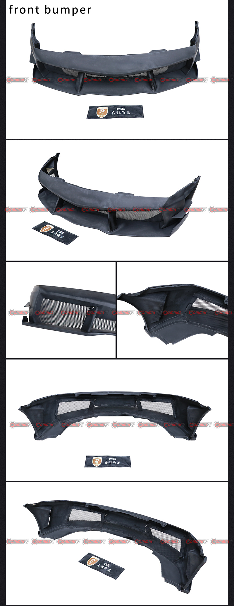 람브로기니 가야르도 rz 앞범퍼