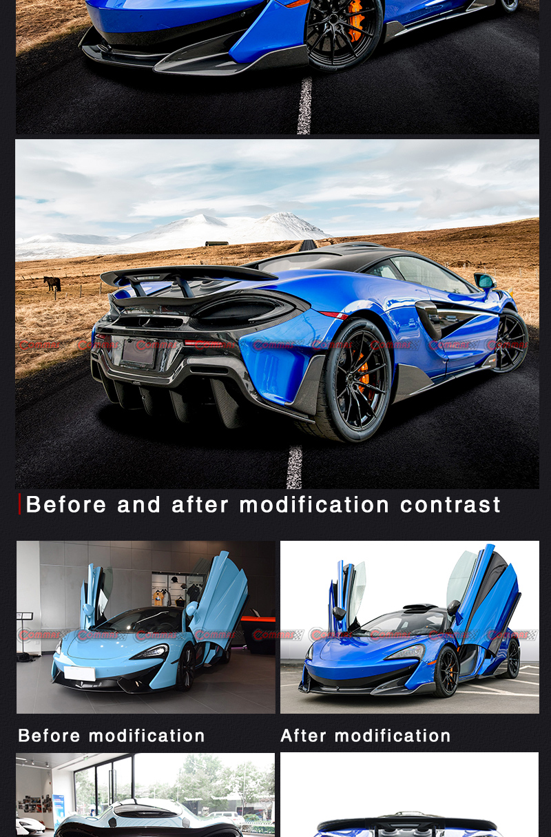 맥라렌 540C 570S 600LT 바디 키트