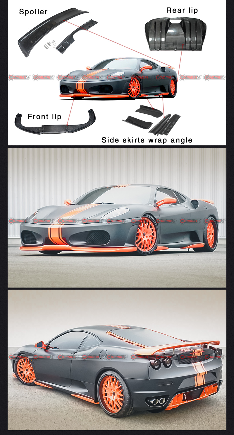 페라리 430 하만 바디킷