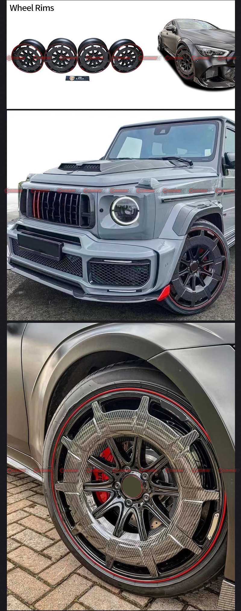 gle gls brabus 휠 림