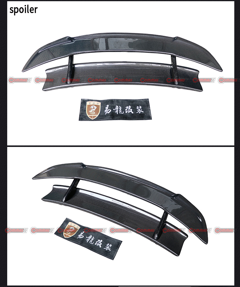 맥라렌 650s dmc 리어 윙