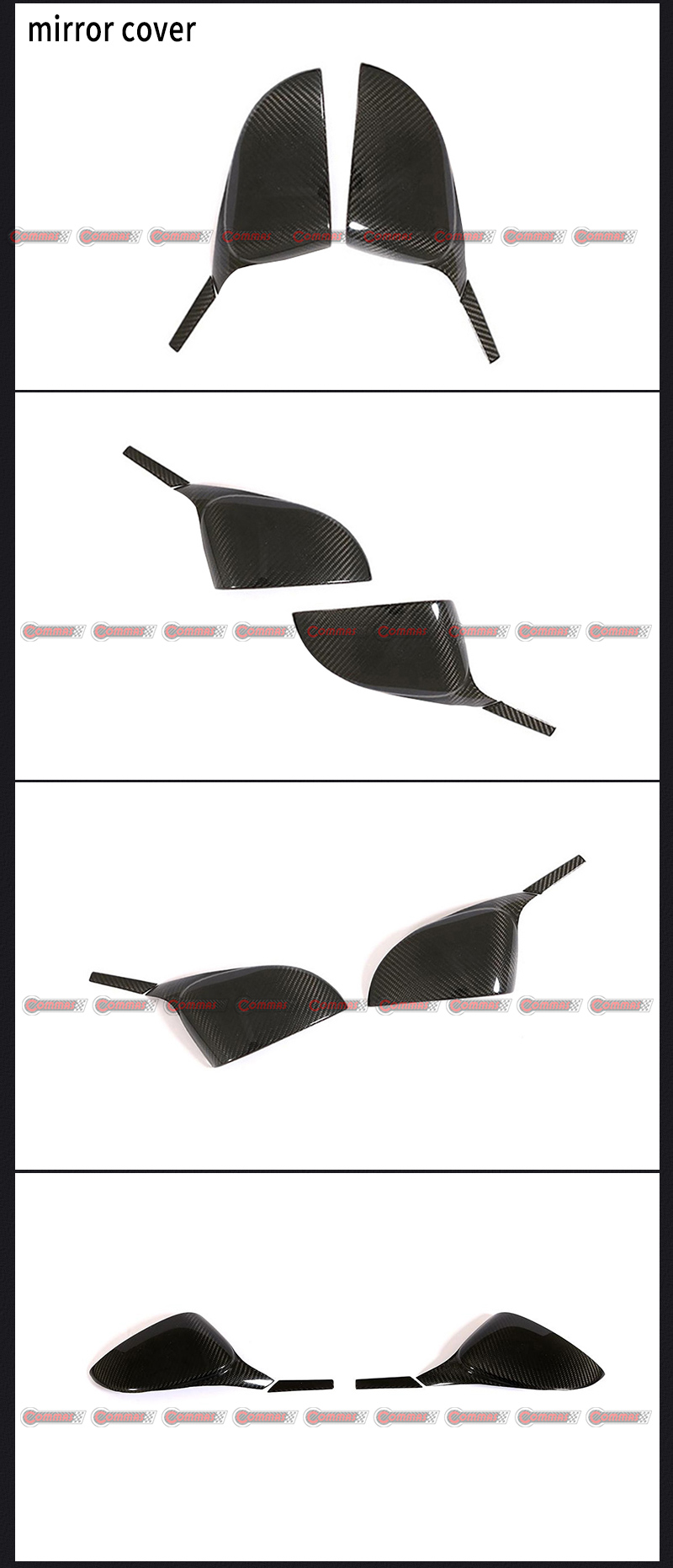 페라리 458 백미러 커버