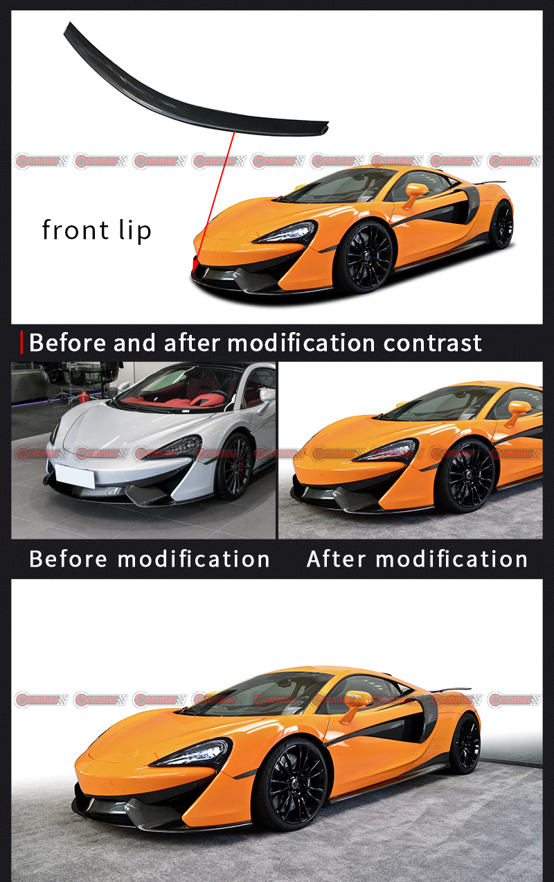 노비텍 맥라렌 540c 프론트 립