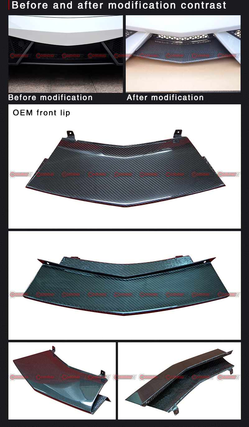 람보르기니 가야르도 프론트 스플리터