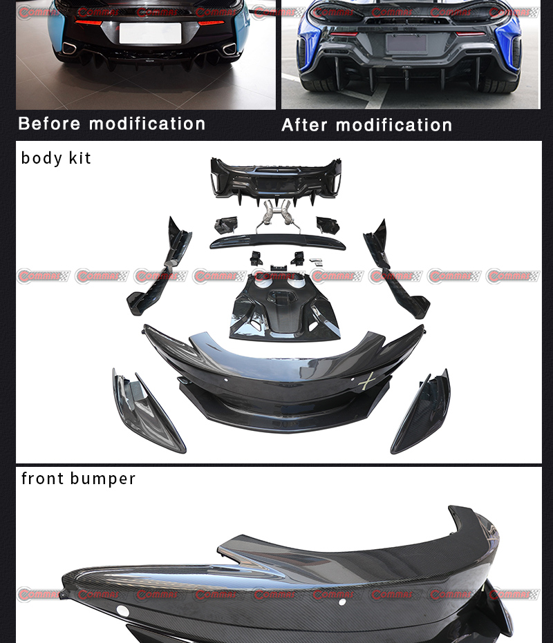 맥라렌 540C 570S 600LT 바디 키트