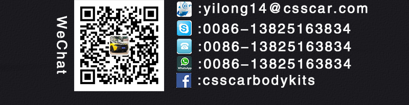 페라리 812 테일 램프 커버