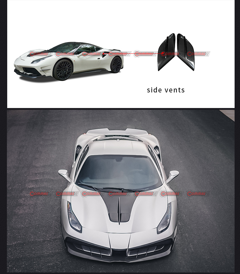 페라리 488 맨소리 사이드 벤트