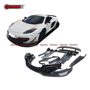 Mclaren MP4 12C용 DMC 스타일 탄소 섬유 바디 키트