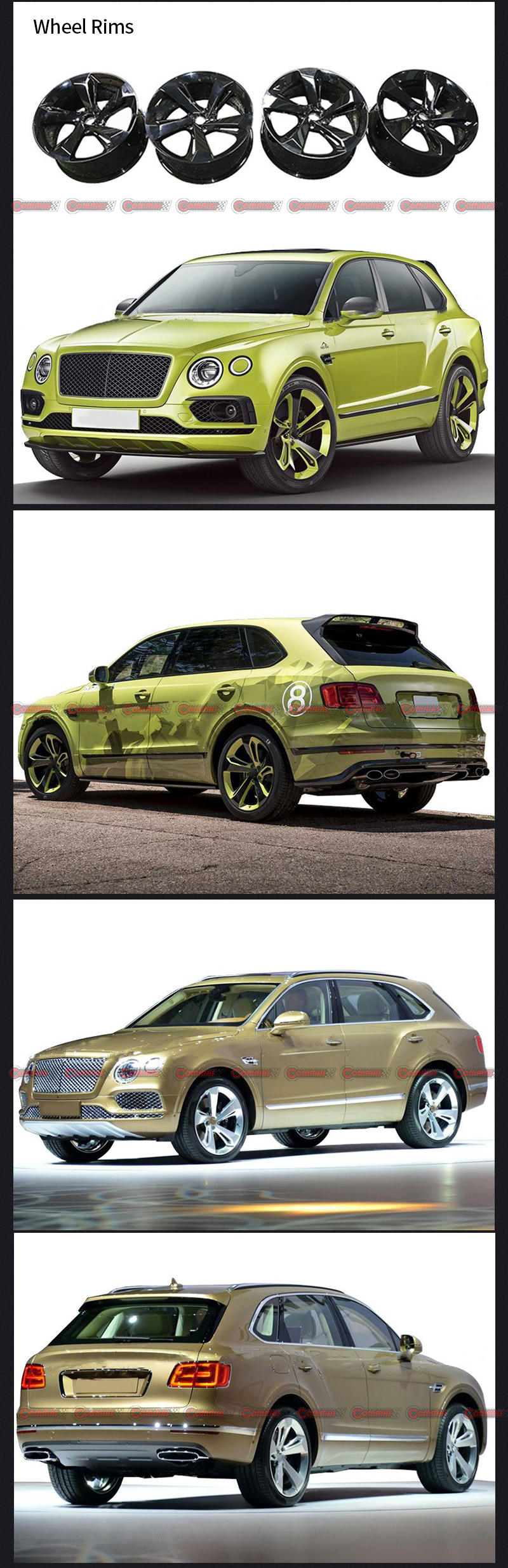 구부러진 벤테이가 휠 림