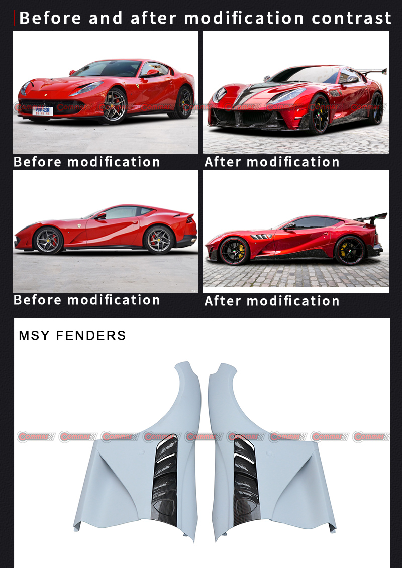 페라리 812 맨소리 사이드 스커트