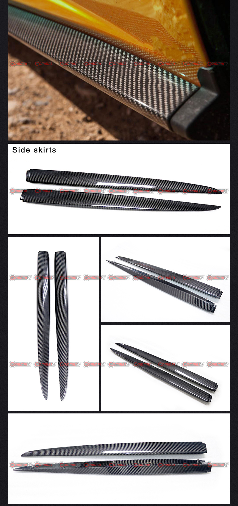 맥라렌 650s OEM 사이드 스커트