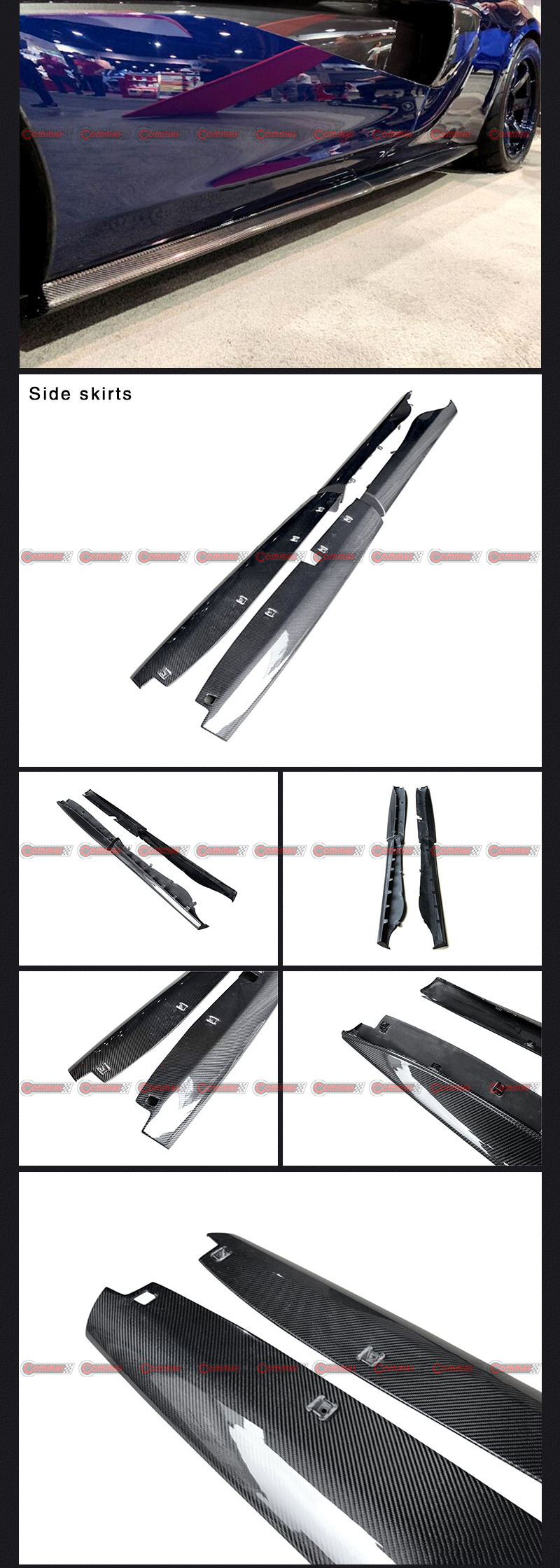 McLaren 540C-570S OEM 사이드 스커트