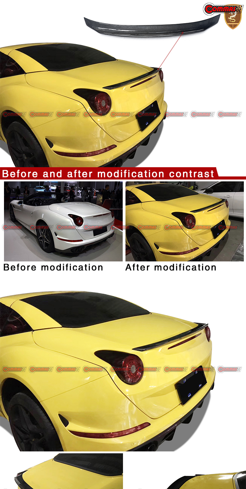 페라리 캘리포니아 리어 스포일러