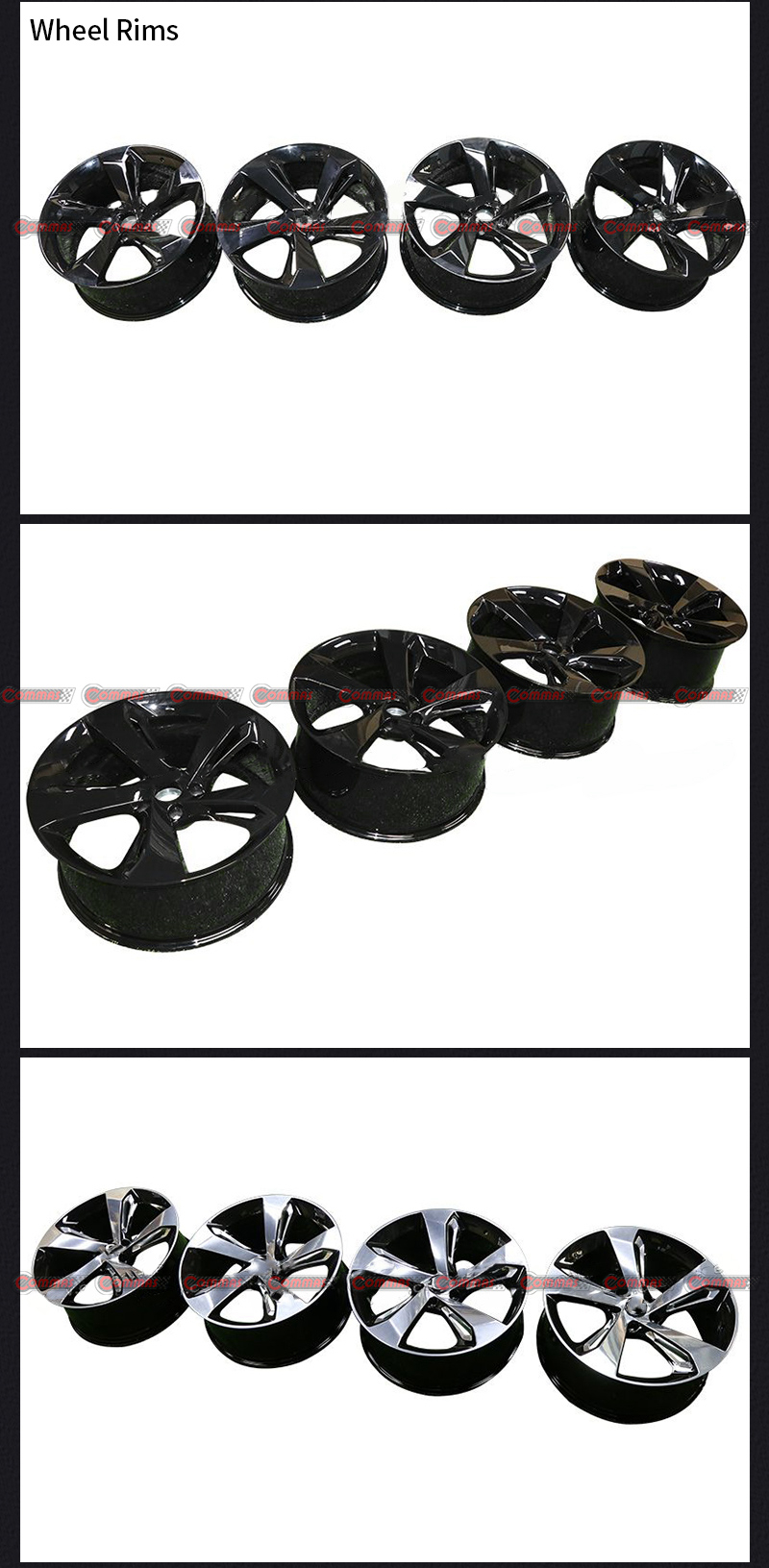 구부러진 벤테이가 휠 림