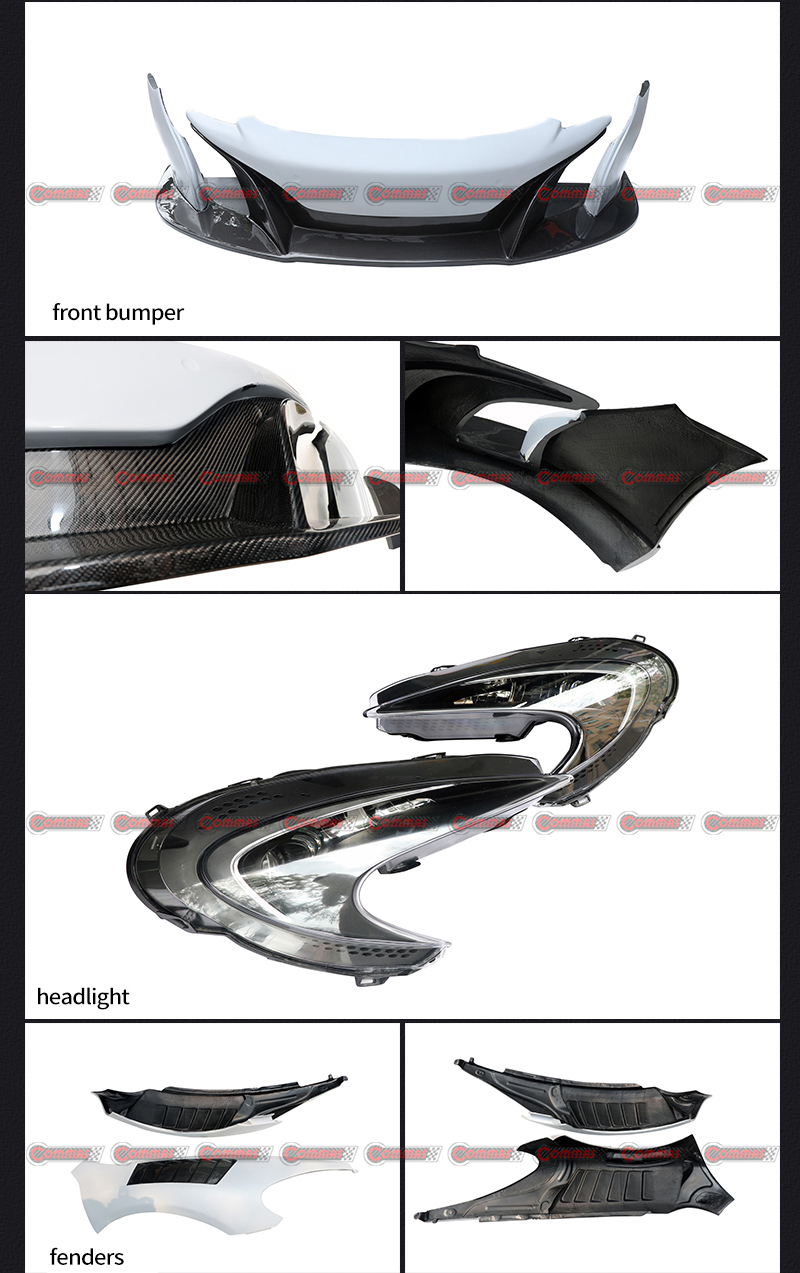 맥라렌 mps12c ~ 675lt 바디 키트