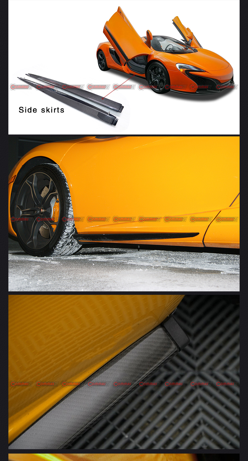 맥라렌 650s OEM 사이드 스커트