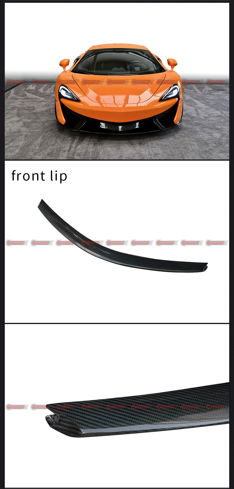 노비텍 맥라렌 540c 프론트 립