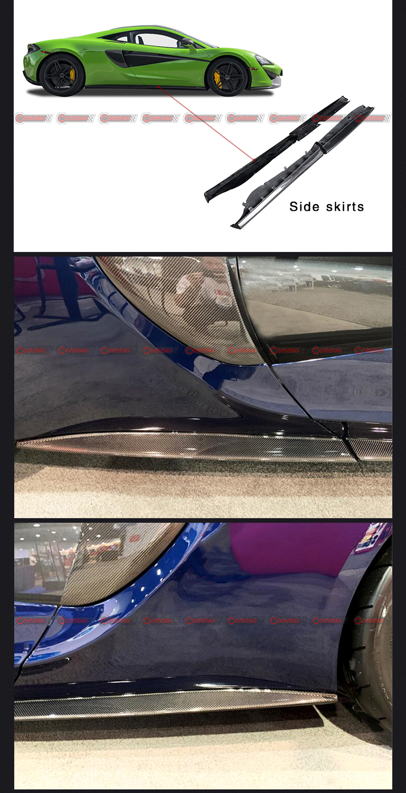 McLaren 540C-570S OEM 사이드 스커트